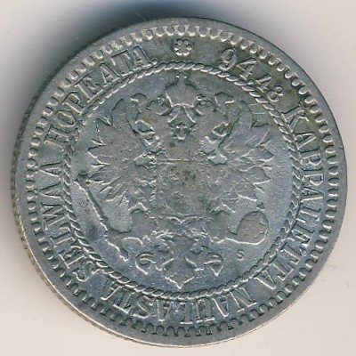Финляндия 1 марка 1867 год
