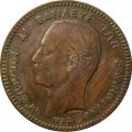 Греция 10 лепт 1882 год