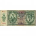 Венгрия 10 пенгё 1936 год - F