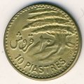 Ливан 10 пиастров 1955 год (корабль сверху и дерево справа)