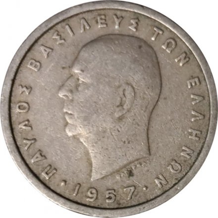 Греция 1 драхма 1957 год
