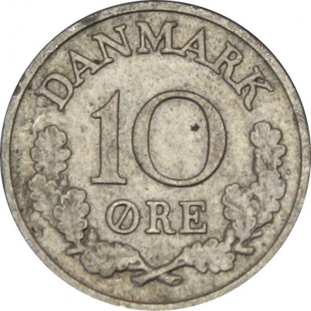 Дания 10 эре 1961 год - Король Фредерик IX