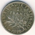 Франция 1 франк 1919 год