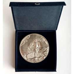 Медаль настольная Международный телекинофорум ВМЕСТЕ. Ялта - 2001 (в футляре)