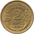 Франция 2 франка 1940 год