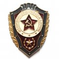 Знак &quot;Отличник Советской Армии&quot; (тип 3)