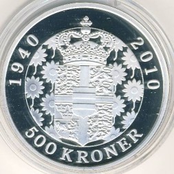 Дания 500 крон 2010 год