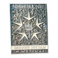 Значок Зимние звезды. Ленинград. 1972. Фигурное катание