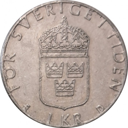 Швеция 1 крона 1989 год - Король Карл XVI Густав