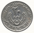 Мавритания 20 угий 1999 год