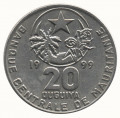 Мавритания 20 угий 1999 год