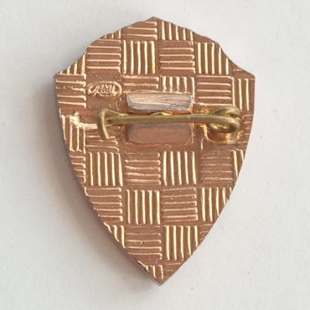 Знак Воинская часть. Ленинград