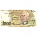 Бразилия 1000 крузейро 1991 год - Индейцы