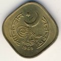 Пакистан 5 пайс 1969 год