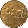 Малайзия 50 сен 2018 год