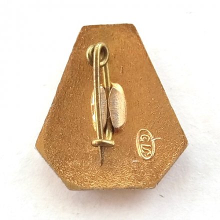 Значок КЗФ 1942 г. Ключевский завод ферросплавов