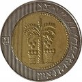 Израиль 10 новых шекелей 2009 год