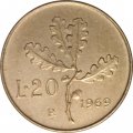 Италия 20 лир 1969 год - Флора