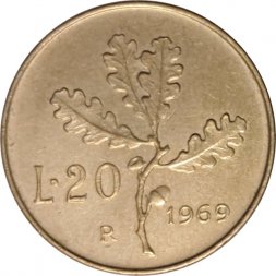 Италия 20 лир 1969 год - Флора