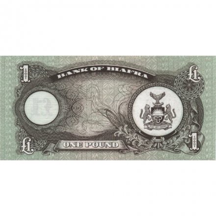 Биафра 1 фунт 1968 - 1969 год - Пальма. Герб UNC