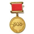 Знак Заслуженный работник ПКБ &quot;РИО&quot;