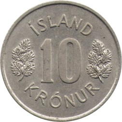 Исландия 10 крон 1975 год