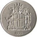 Исландия 10 крон 1975 год