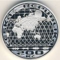 Чехия 200 крон 2007 год - 50-летие запуска первого искусственного спутника Земли