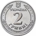 Украина 2 гривны 2018 год - Ярослав Мудрый