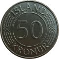 Исландия 50 крон 1968 год - 50-летие независимости
