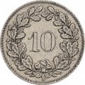 Швейцария 10 раппенов 1964 год