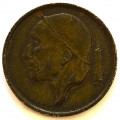 Бельгия 50 сантимов 1974 год BELGIE
