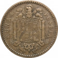 Испания 1 песета 1953 год (63 внутри звезды)