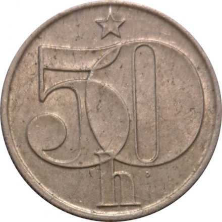 Чехословакия 50 геллеров 1987 год