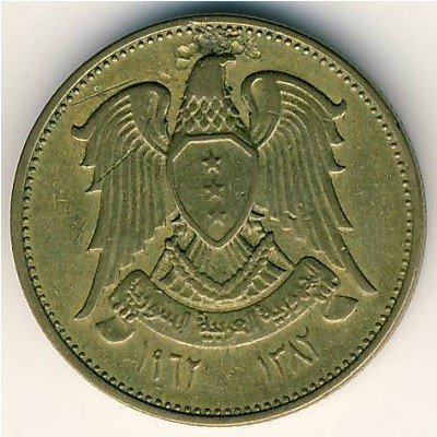 Сирия 5 пиастров 1962 год