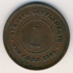 Стрейтс-Сетлментс 1 цент 1895 год