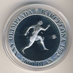 Испания 2000 песет 1990 год