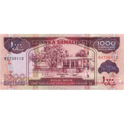 Сомалиленд 1000 шиллингов 2011 год - Здание банка. Погрузка овец - UNC