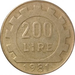 Италия 200 лир 1981 год