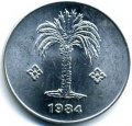 Алжир 10 сантимов 1984 год - Пальма UNC