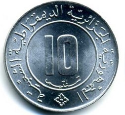 Алжир 10 сентим 1984 год - Пальма UNC