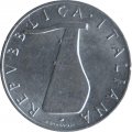 Италия 5 лир 1953 год - Дельфин. Судовой руль