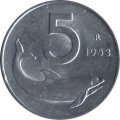 Италия 5 лир 1953 год - Дельфин. Судовой руль
