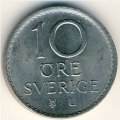Швеция 10 эре 1971 год