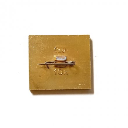 Значок Суздаль. Лев