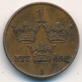 Швеция 1 эре 1922 год