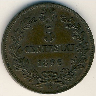Италия 5 чентезимо 1896 год