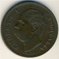 Италия 5 чентезимо 1896 год