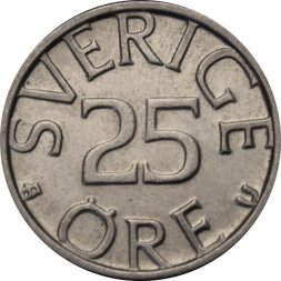 Швеция 25 эре 1982 год - Король Карл XVI Густав