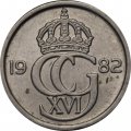 Швеция 25 эре 1982 год - Король Карл XVI Густав